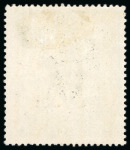 Stamp of British Empire General Collections and Lots 1855-1960s, Accumulation on hundreds of stockcards of mint & used British Empire