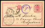 Stamp of South Africa » Orange Free State 1885-1913ca, selection of ca.100 postal stationery cards