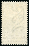 Stamp of Bechuanaland » Collections 1885-1961, Mint & used collections on album pages and stockcards