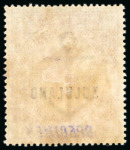 Stamp of South Africa » Zululand 1888-96, Mint & used selection on two double sided stockpages