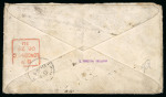 Stamp of Malta 1870 (Dec 14) Sailor's concessionary rate cover from Malta to England, franked with GB 1864-79 1d red