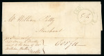 Stamp of Malta 1822 entire from England to Corfu, endorsed at lower right to travel privately to Malta with straight-line "April 24: T-2, 10"