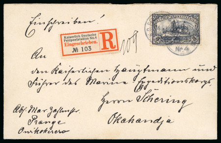 Stamp of Large Lots and Collections German Colonies: 1899-1914, group of 13 items