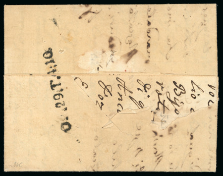 Stamp of Malta 1822 unpaid incoming entire from Tunisia with arrival charge "O?.29.T.4;10" handstamp