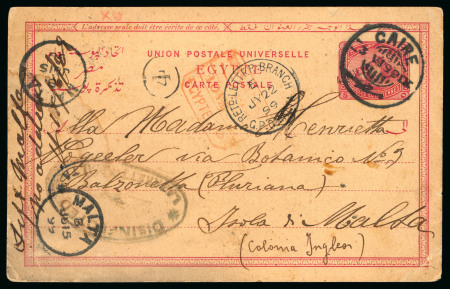 Stamp of Malta 1899 Egyptian 4m on 5m postal stationery card to Malta, oval "DISINFECTED / LAZARRETTO MALTA" cachet