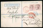 Stamp of Malta 1878 (Aug 1) GB 2d registered envelope (RP3G) bearing two 2 1/2d rosy mauve pl.10