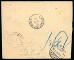 Stamp of Malta 1901 large part parcel card to Germany with 1885-90 2 1/2d blue block of ten cancelled by Parcel Post Service Malta cds