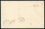 Stamp of Malta 1891 (Feb 23) parcel card to Sicily with a four-colour franking 
