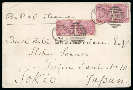 Stamp of Malta 1883 (Mar 22) envelope to Japan, endorsed "By P&O Steamer", with four 1880 2d pale rose 