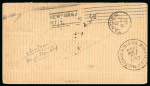 Stamp of Morocco Agencies (British Post Offices) » Gibraltar Issues Overprinted 1898 (Oct 3) envelope sent to the USA with 1898-1900 50c tied by "A26" duplex cancel with Fez cds 