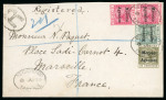 Stamp of Morocco Agencies (British Post Offices) » Gibraltar Issues Overprinted 1900 (Jun 8) envelope sent registered to France with 1898-1900 5c, 10c vert. pair and 20c