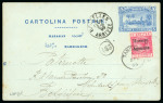 Stamp of Morocco Agencies (British Post Offices) » Gibraltar Issues Overprinted 1899 (Feb 2) 5c Mazagan à Marrakesh postal stationery card used with 1898-1900 10c tied by Tangier duplex