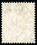 Stamp of South Africa » Mafeking 1900 COGH 1d on 1/2d (both) to 1s on 4d used, with