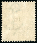 Stamp of South Africa » Mafeking 1900 COGH 1d on 1/2d (both) and 3d on 1d, plus Bechuanaland Protectorate 1/2d, all unused/mint with two of each value