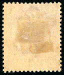Stamp of South Africa » Mafeking 1900 COGH 1d on 1/2d (both) and 3d on 1d, plus Bechuanaland Protectorate 1/2d, all unused/mint with two of each value