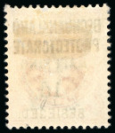 Stamp of South Africa » Mafeking 1900 COGH 1d on 1/2d (both) and 3d on 1d, plus Bechuanaland Protectorate 1/2d, all unused/mint with two of each value