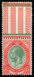 Stamp of South Africa » Union & Republic of South Africa 1913-24 £1 green and red mint n.h. top marginal single,