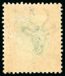 Stamp of South Africa » Union & Republic of South Africa 1913-24 1/2d to £1 set of 14 with "SPECIMEN" overprint/handstamp