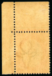 Stamp of South Africa » Union & Republic of South Africa 1913-24 £1 pale olive-green and red mint l.h. corner marginal single