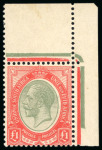Stamp of South Africa » Union & Republic of South Africa 1913-24 £1 pale olive-green and red mint l.h. corner marginal single