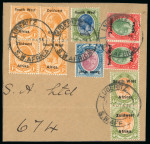 Stamp of South West Africa 1923-26 Setting III £1 se-tennant pair on piece