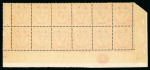 Stamp of South West Africa 1923-26 Setting I 1d with "Af.rica" for "Africa." variety in a mint lower marginal plate block of 12