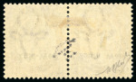 Stamp of South West Africa 1923 Setting I 2d dull purple mint h.r. se-tenant pair with variety overprint inverted