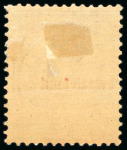 Stamp of Swaziland 1892 1/2d grey mint h.r. with overprint double, with one inverted and reversed as a result of an offset from the face of another stamp