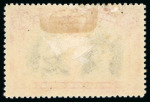 Stamp of Rhodesia 1910 Double Heads mint h.r. selection of 28 stamps from 2d to 10s showing different shades
