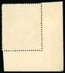 Stamp of Rhodesia 1898-1908 £5 deep blue unused lower left corner marginal