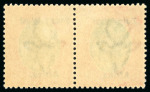 Stamp of South West Africa 1923 Setting 1 set of mint se-tenant pairs to £1
