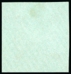 Stamp of Egypt » 1866 First Issue » Essays and Proofs 1865 Prevost Essays of Paris: 10pa without overprint,