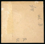 Stamp of Egypt » 1866 First Issue » Essays and Proofs 1865 Prevost Essays of Paris: 10pa without overprint,