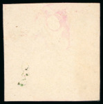 Stamp of Egypt » 1866 First Issue » Essays and Proofs 1865 Prevost Essays of Paris: 10pa without overprint,