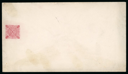 Stamp of Egypt » 1866 First Issue » Essays and Proofs 1865 Prevost Essays of Paris: 10pa without overprint