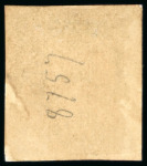 Stamp of Egypt » 1866 First Issue » Essays and Proofs 1865 Pellas Brother Proofs of Genoa: 5pa to 10pi complete