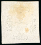 Stamp of Egypt » 1866 First Issue » Essays and Proofs 1865 Pellas Brother Proofs of Genoa: 5pa to 10pi complete