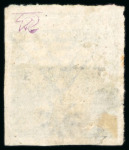 Stamp of Egypt » 1866 First Issue » Issued Stamps 10pi Bluish-black, three proofs without inscription,