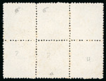 Stamp of Egypt » 1866 First Issue » Issued Stamps 5pa Greenish grey, perforated proof on white paper