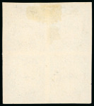 Stamp of Egypt » 1866 First Issue » Issued Stamps 20pa Blue, imperforate proof on white paper without