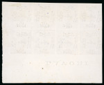 Stamp of Egypt » 1866 First Issue » Issued Stamps 1pi Claret, imperforate proof on white paper without