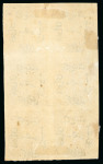 Stamp of Egypt » 1866 First Issue » Issued Stamps 2pi Yellow, imperforate proof on white paper without