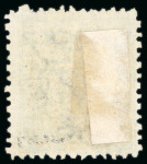 Stamp of Egypt » 1866 First Issue » Issued Stamps 5pa Greenish grey, perforation 12½, inverted wmk,