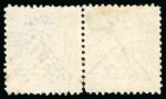 Stamp of Egypt » 1866 First Issue » Issued Stamps 5pa Grey, perforation 12½, with very rare UPRIGHT