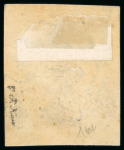 Stamp of Egypt » 1866 First Issue » Issued Stamps 1pi Claret, unwatermarked, imperforate single, good