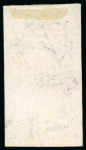 Stamp of Egypt » 1866 First Issue » Issued Stamps 5pi Rose, upright wmk, unused, bottom inscriptional