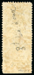 Stamp of Egypt » 1866 First Issue » Issued Stamps 10pi Bluish slate, upright watermark, a fresh mint