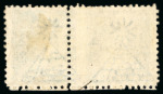 Stamp of Egypt » 1866 First Issue » Issued Stamps 10pi Bluish slate, upright watermark, perforations