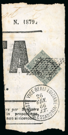 Stamp of Egypt » 1866 First Issue » Issued Stamps 5pa Greenish grey, single neatly tied on "LA TROMBETTA"