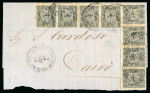 Stamp of Egypt » 1866 First Issue » Issued Stamps 5pa Greenish grey, two horizontal strips of four, tied